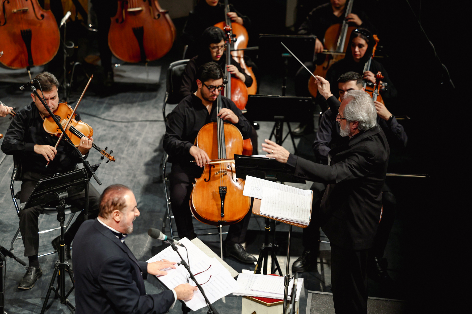 ندای لرستان