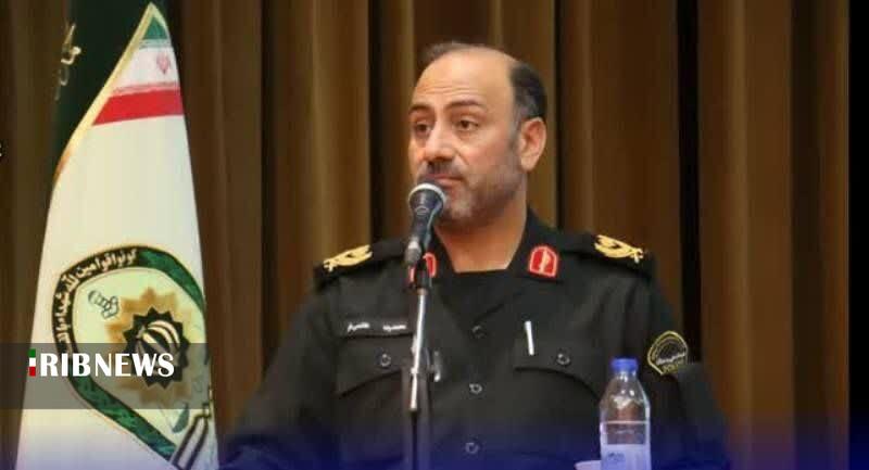 ندای لرستان