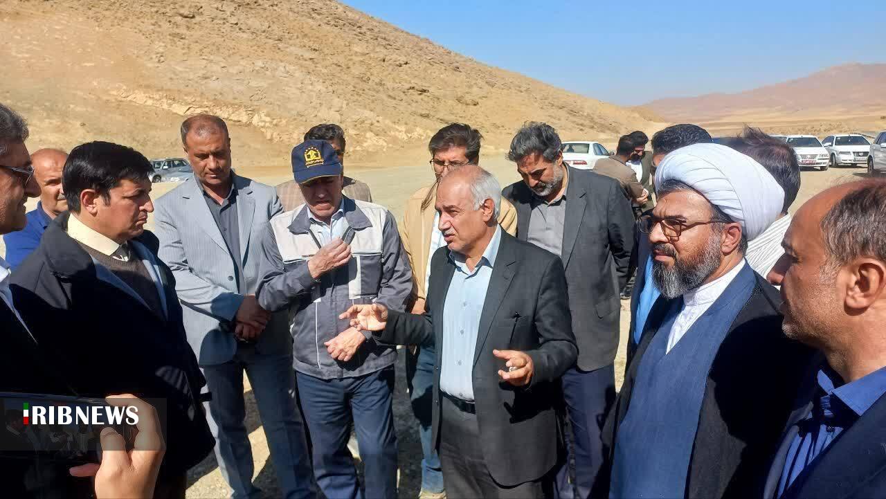 ندای لرستان