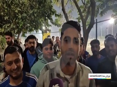 هوادار استقلال: هالووین پرسپولیسی‌ها تیم ساپینتو است!