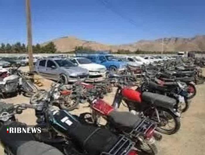 ندای لرستان