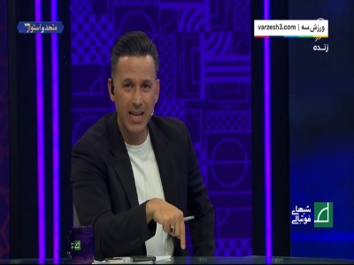 منصوریان: مقاومت کوشکی بالاخره جواب داد