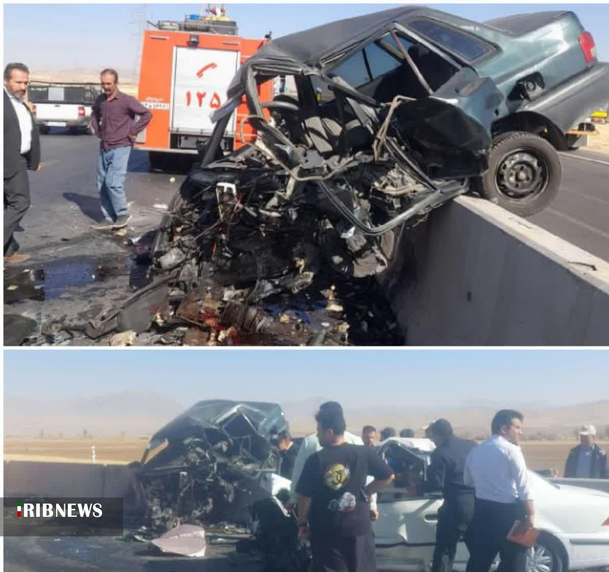 ندای لرستان