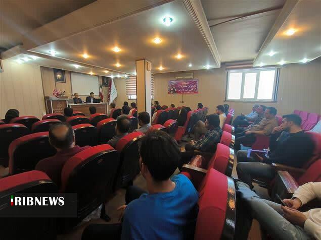 ندای لرستان