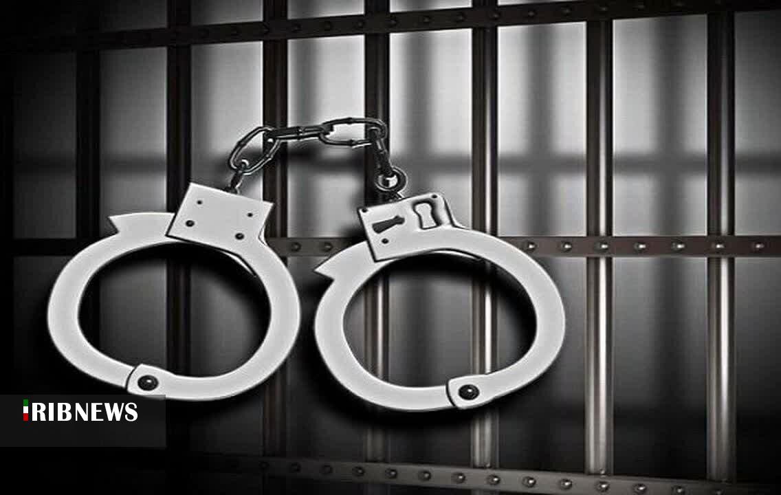 ندای لرستان