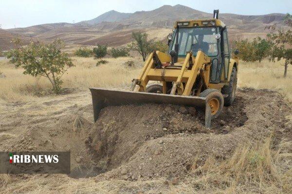 ندای لرستان