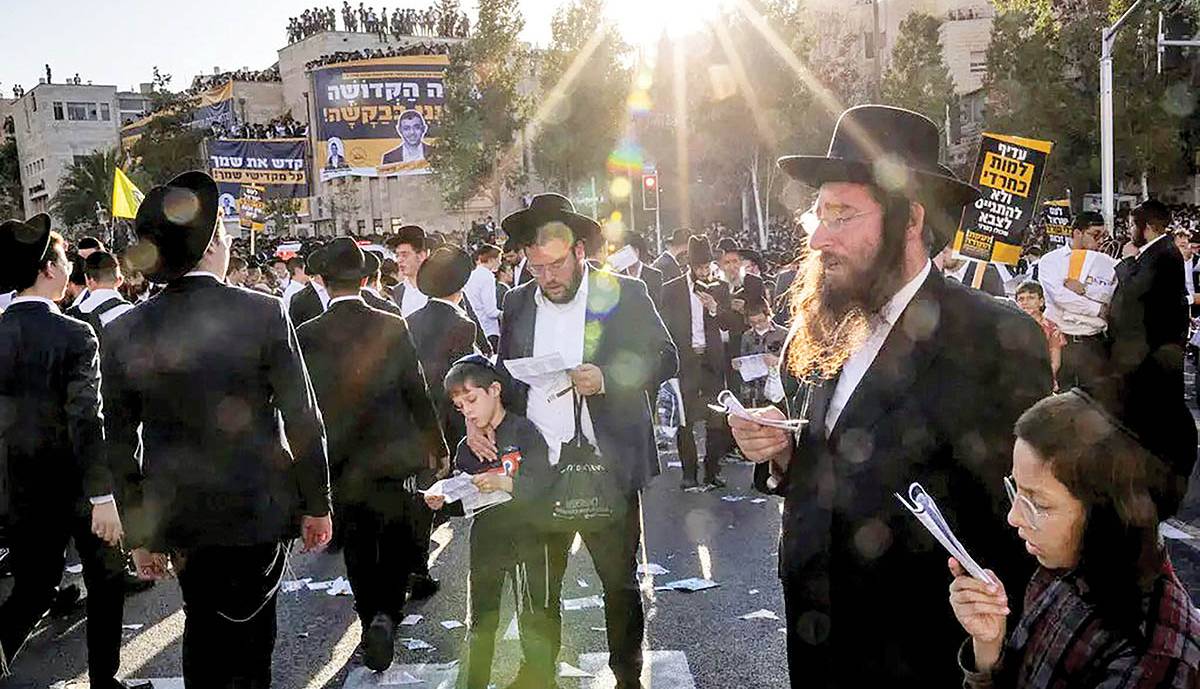 نافرمانی حریدی‌ها در قلب قدس