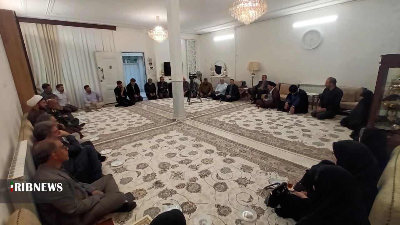 ندای لرستان