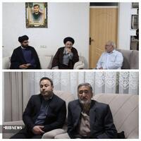 ندای لرستان