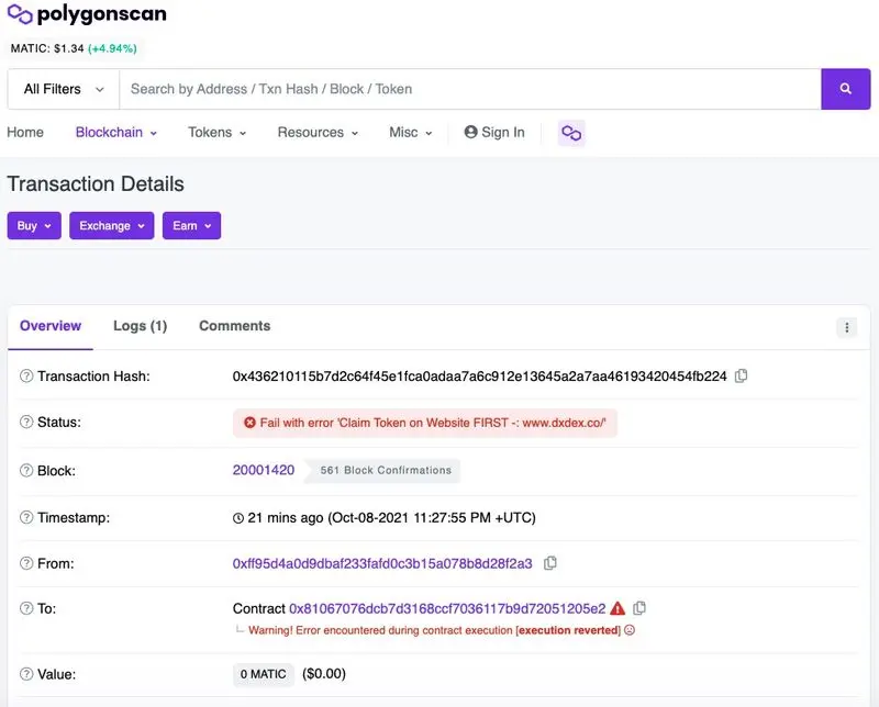 ندای لرستان