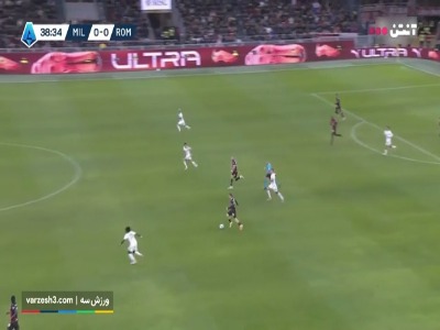 گل اول آث میلان به آاس رم توسط پاولوویچ__گل اول آث میلان به آاس رم - دقیقه ۳۹
