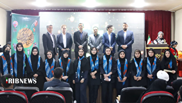 برگزازی آئین اختتامیه جشنواره «فردا» در خرم‌آباد