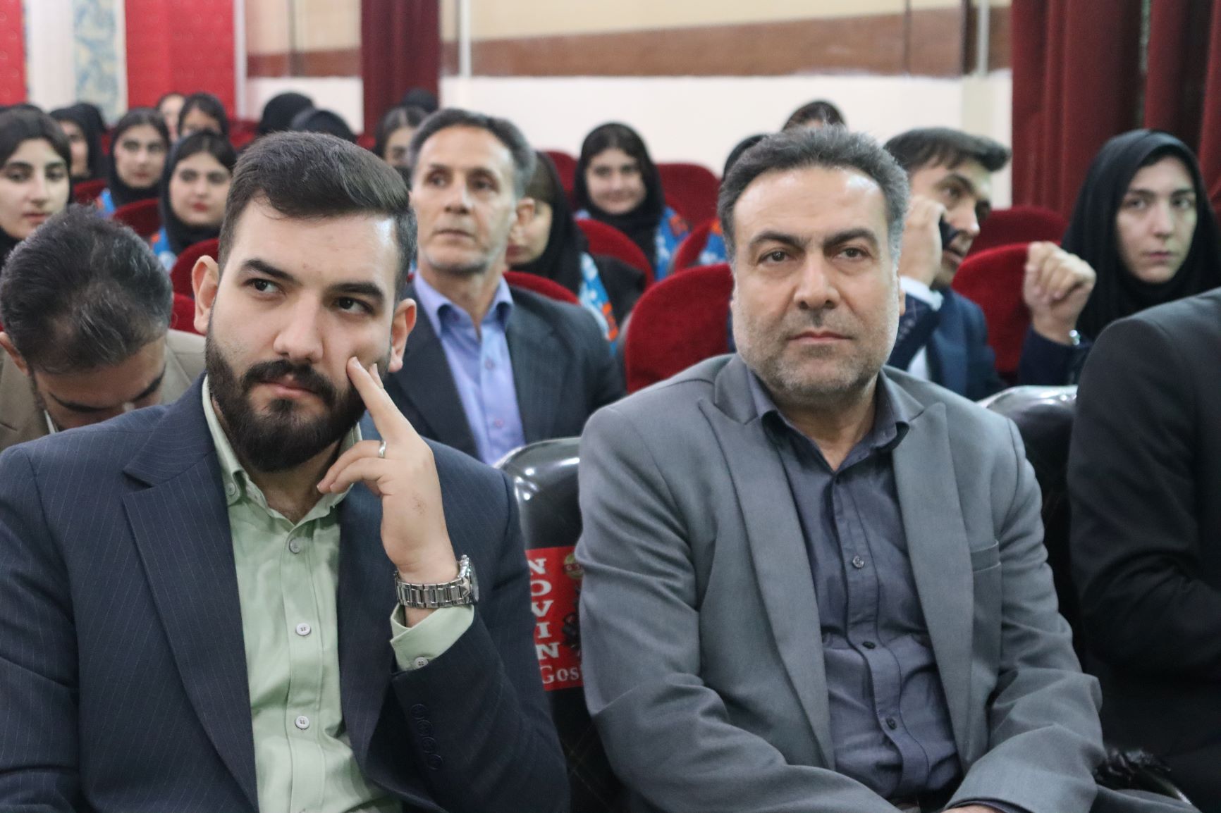 ندای لرستان