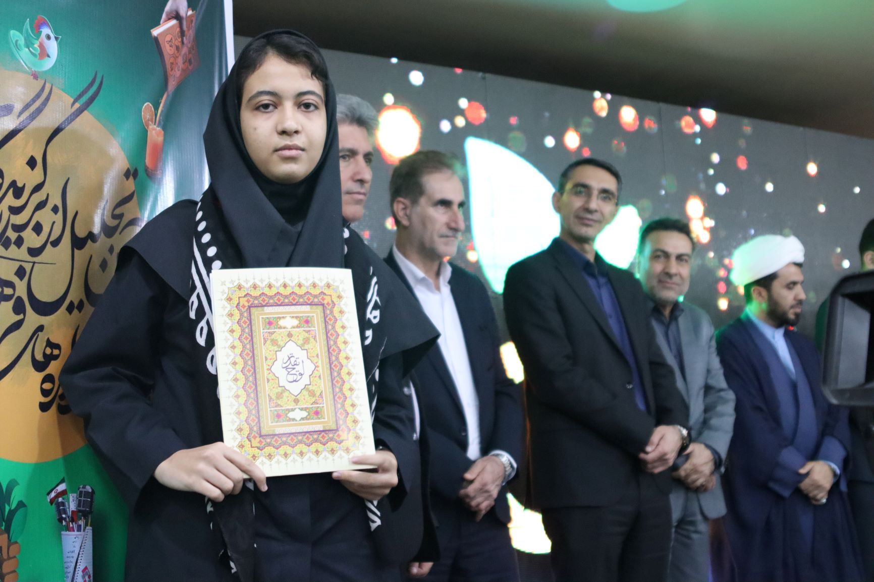 ندای لرستان