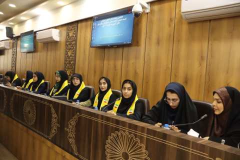 ندای لرستان