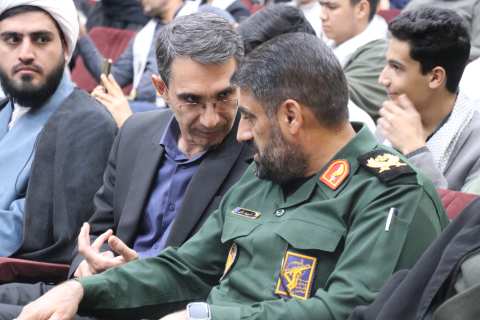 ندای لرستان