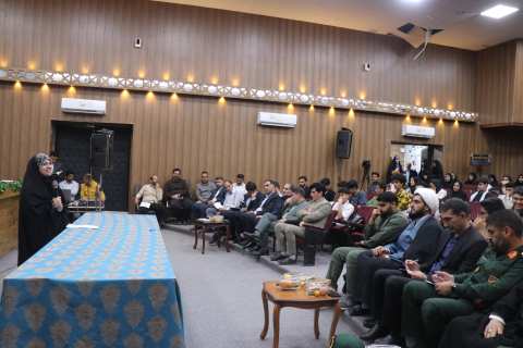 ندای لرستان