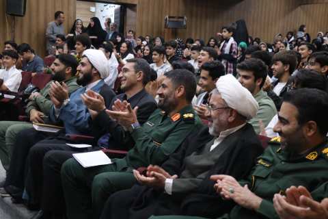 ندای لرستان