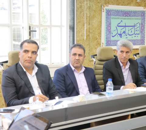 ندای لرستان