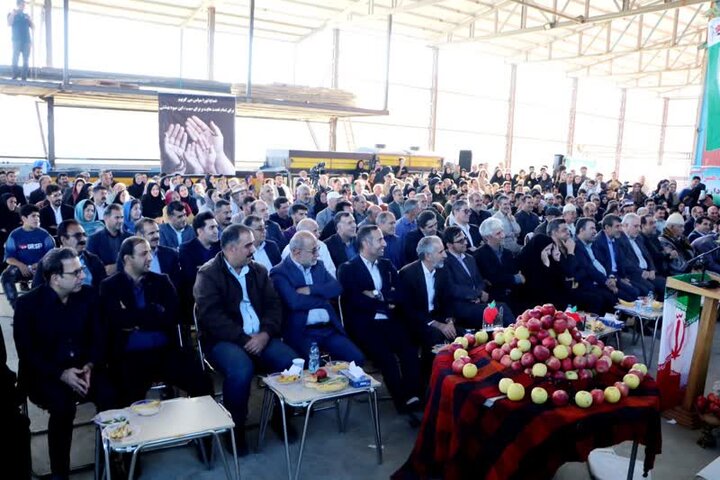 ندای لرستان