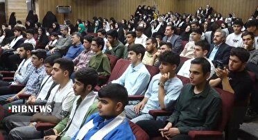 برگزاری نشست نخبگانی بسیج دانش آموزی در لرستان