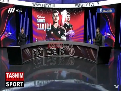 پیام نیازمند: پرسپولیس به زودی تیمی می‌شود که ما و هواداران می‌خواهیم