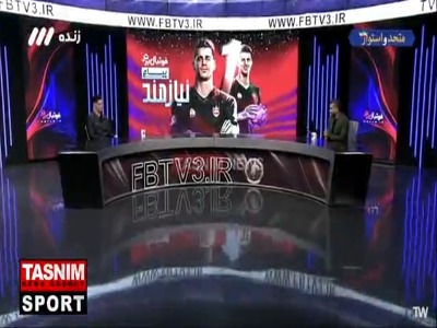 پیام نیازمند: ارتباط خوبی با بیرانوند دارم