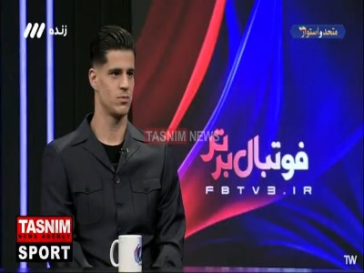 پیام نیازمند: خدا رو شکر با حداقل امتیاز از بازی با تراکتور به تهران برگشتیم