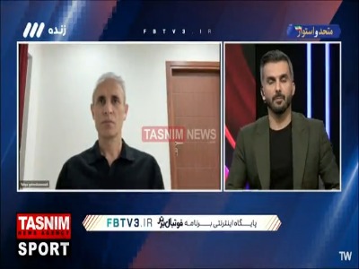 یحیی گل‌محمدی: در آینده خیلی از وحید هاشمیان می‌شنوید