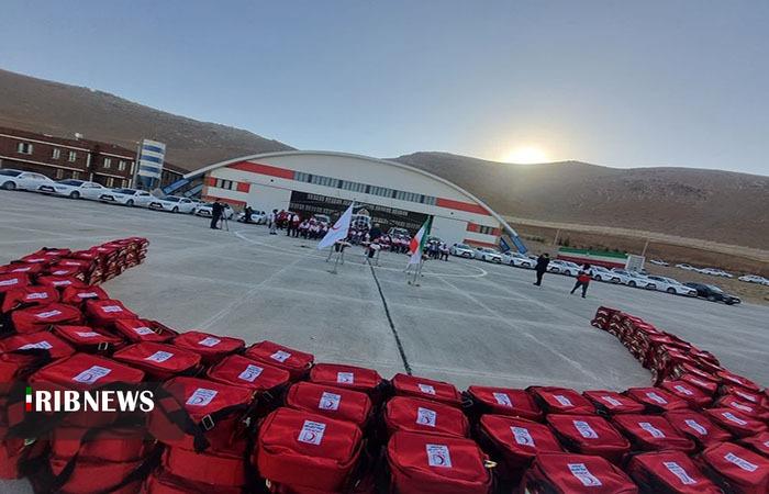 ندای لرستان