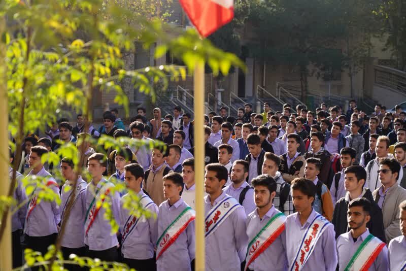 ندای لرستان