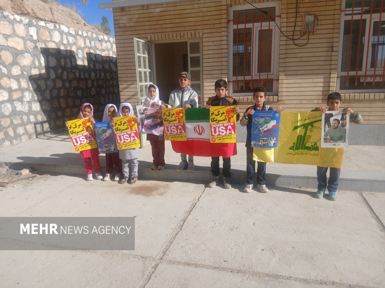 ندای لرستان