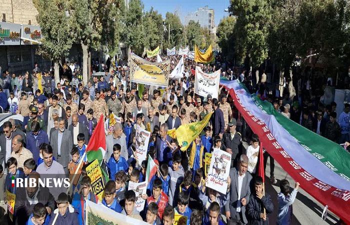 ندای لرستان