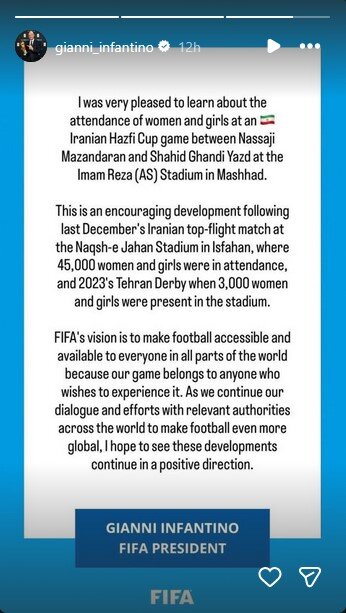 ندای لرستان