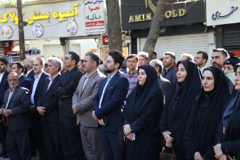 ندای لرستان