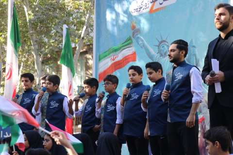 ندای لرستان