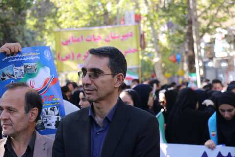 ندای لرستان