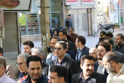 ندای لرستان