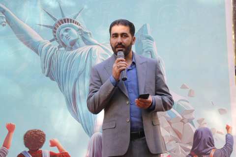 ندای لرستان