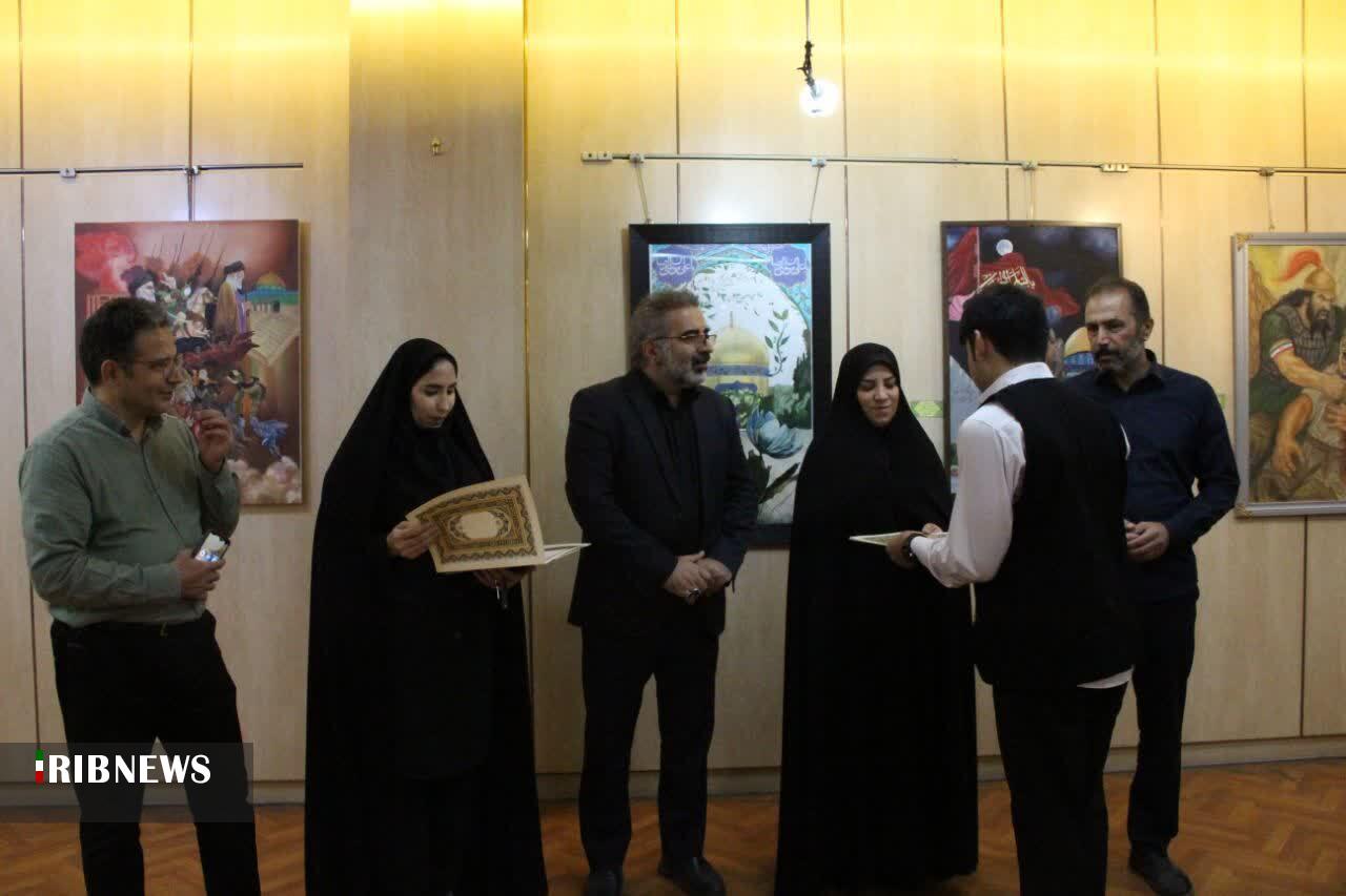 ندای لرستان