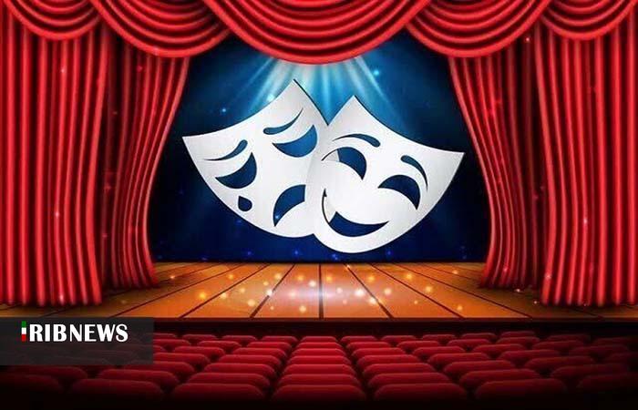 ندای لرستان