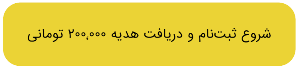 ندای لرستان