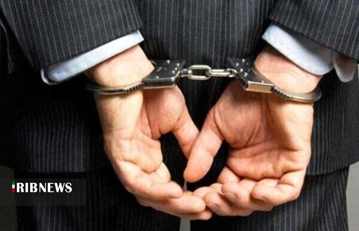 ندای لرستان