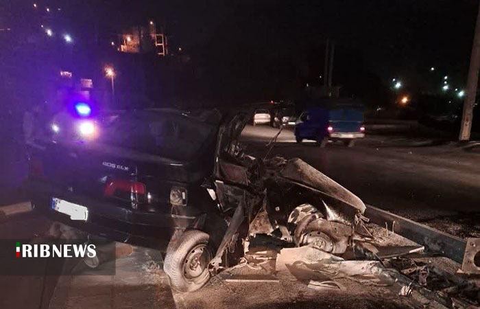 ندای لرستان