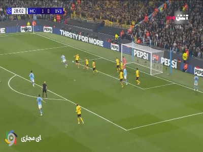 پاس گل دوکو؛گل دوم منچسترسیتی توسط ارلینگ هالند در دقیقه ۲۹