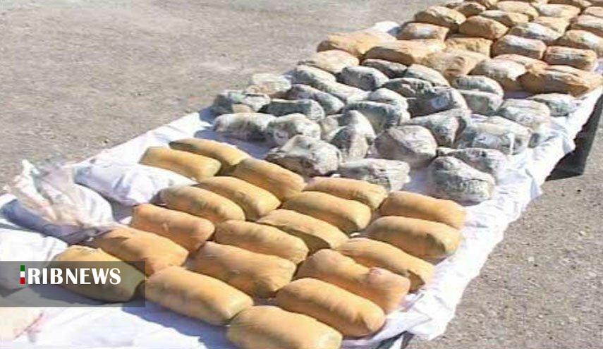 ندای لرستان