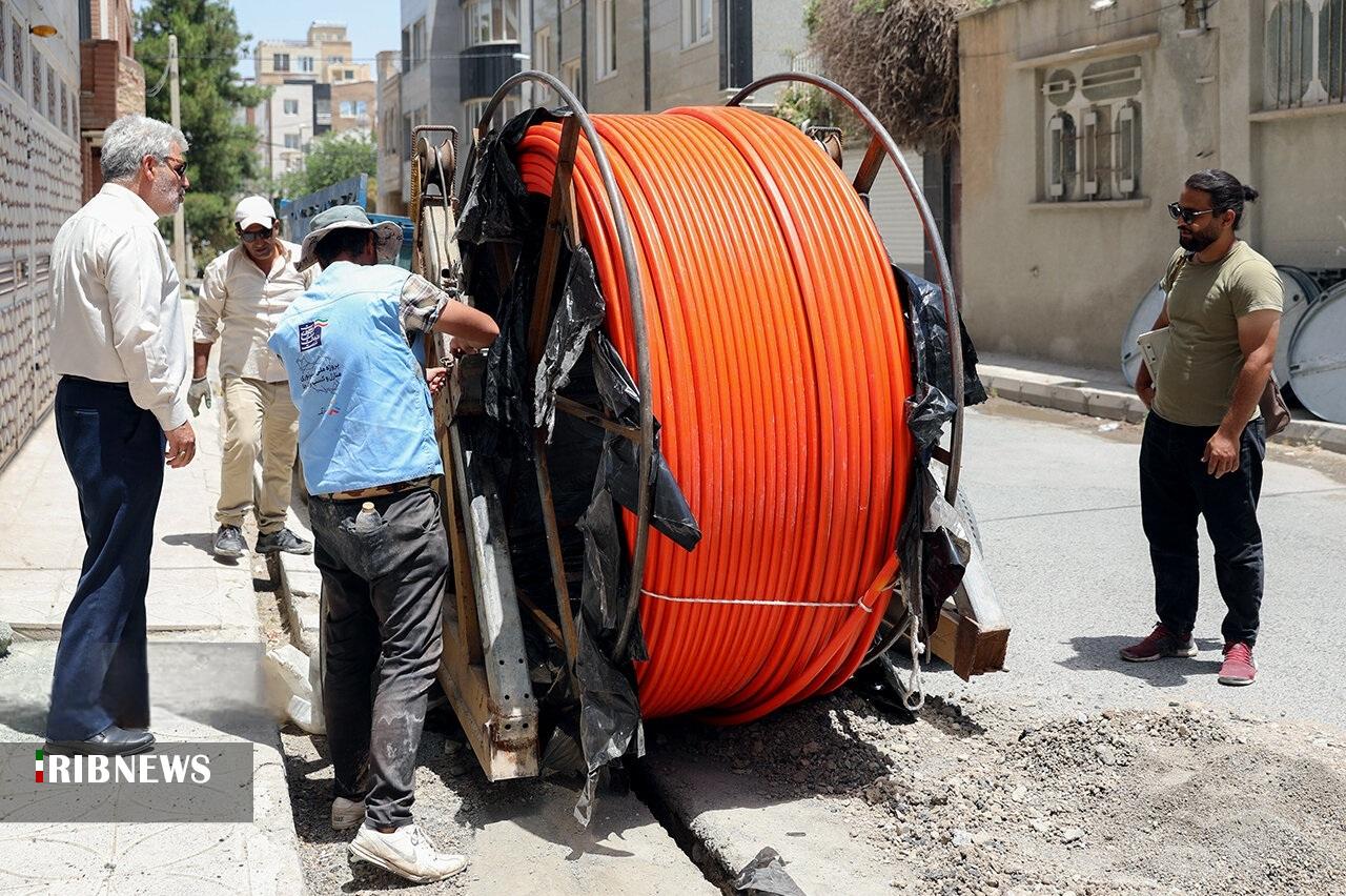 ندای لرستان