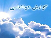 استمرار جوی آرام و پایدار در لرستان