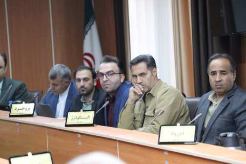 ندای لرستان