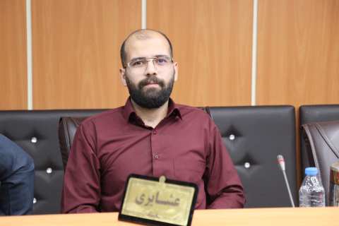 ندای لرستان